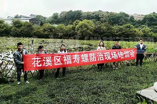 今日太阳对阵灰熊 埃里克-戈登因膝盖伤势缺阵