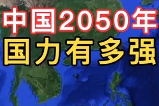 越来越好了！贺希宁本赛季第6次砍下30+ 第三阶段第2次