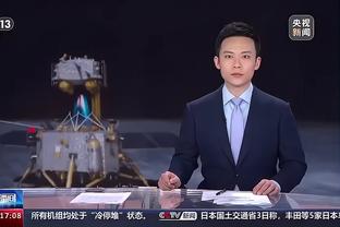 江南娱乐登录网站是什么截图2