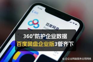 B费全场数据：传球成功率59%，8次长传成功2次，23次丢失球权