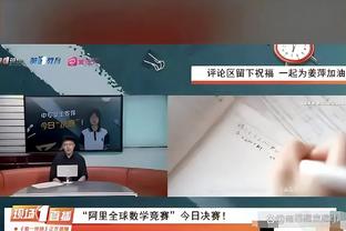 TA：维拉中场卡马拉膝盖韧带受伤，赛季报销预计伤缺5-6个月