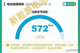 ?哈利伯顿19+11 东契奇39+10+11 步行者9人上双送独行侠3连败